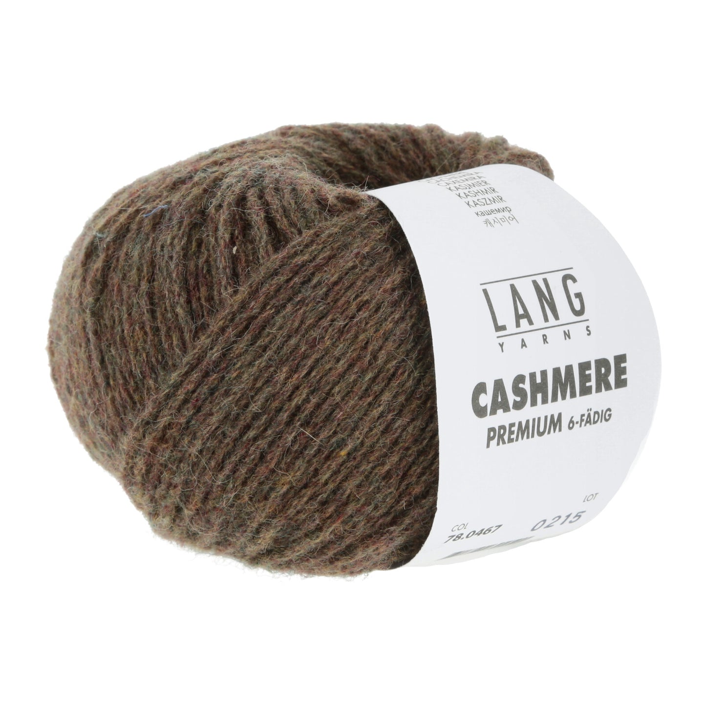 Cashmere Premium - Den Gamle Mølle