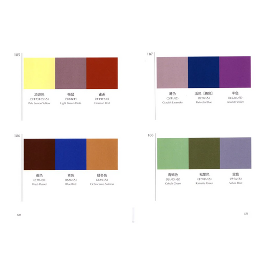 A Dictionary Of Color Combinations
