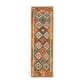 Afghan Kelim 1496429