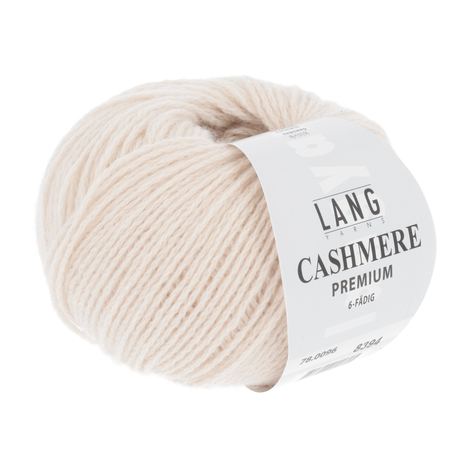 Cashmere Premium - Den Gamle Mølle