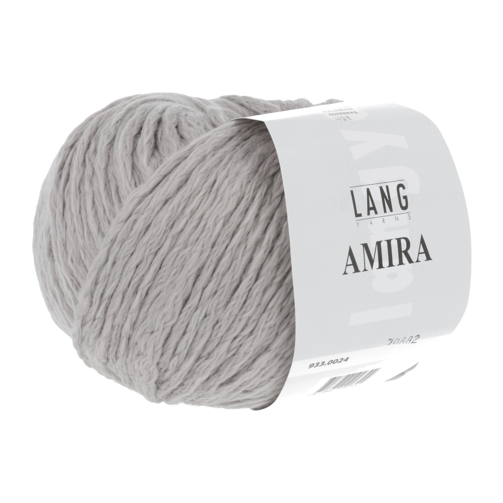 Amira - Den Gamle Mølle